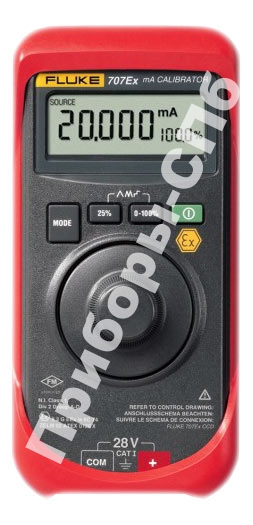 Fluke 707Ex -    